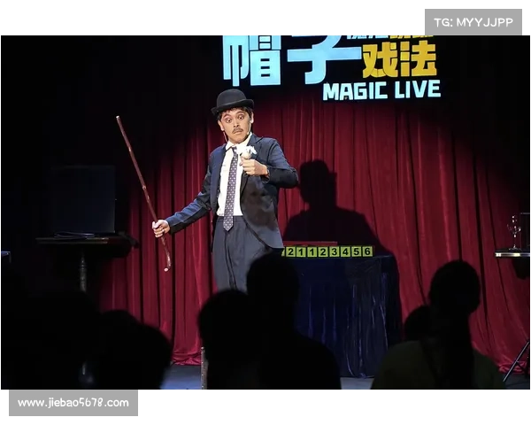 帽子戏法背后的奥秘与挑战：从历史到现代的精彩演变